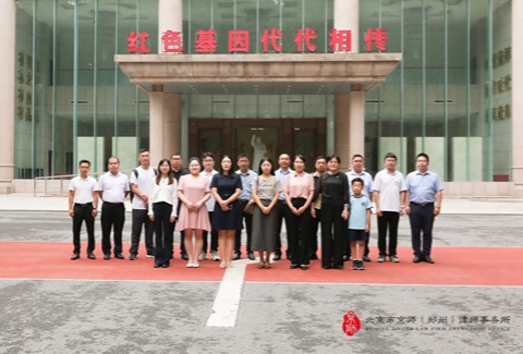 情系国防 致敬八一 | 京师郑州律所赴河南省国防教育基地开展主题党日活动