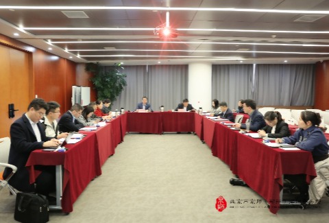 北京市京师（郑州）律师事务所召开2024年第三支部党员大会