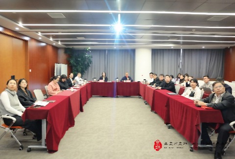 北京市京师（郑州）律师事务所召开2024年第一支部党员大会暨《执行案件财产类型及执行策略》专题讲座