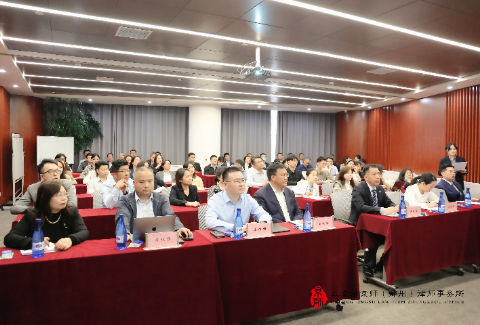 北京市京师（郑州）律师事务所召开2024年度律师年检考核工作会议