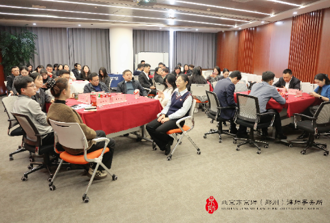 新程礼赞 · 云端相启 | 京师郑州律所年度迎新生日会暨南航礼遇启然新程活动圆满举办