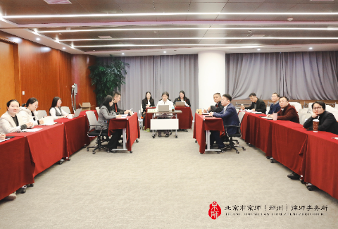 聚焦复杂刑民交叉案件 京师郑州律所2026年首期模拟法庭成功举行