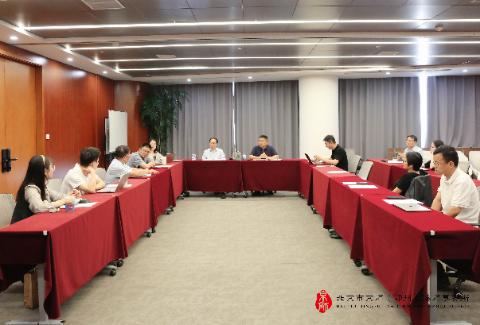 京师郑州律所举办《民营经济促进法》实施一周年专题讲座暨疑难案件研讨会